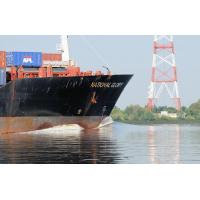 9061 Schiff in Fahrt - Schiffsbug NATIONAL GLORY | Bilder von Schiffen im Hafen Hamburg und auf der Elbe